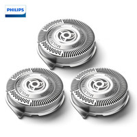 PHILIPS 飞利浦 SH50/51 剃须刀头