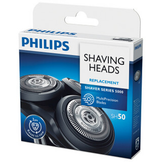 PHILIPS 飞利浦 SH50/51 剃须刀头