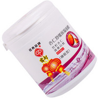 GD 宫灯 杏仁舒缓保湿面膜(睡眠免洗型) 175g