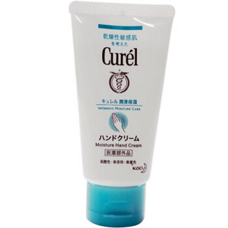 Curel 珂润 润浸保湿护手霜 55g