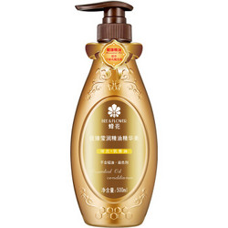 BEE & FLOWER 蜂花 馥臻莹润精油精华素 500ml *3件