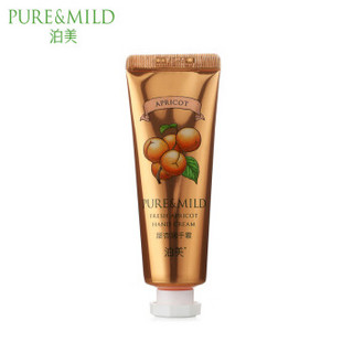 PURE & MILD 泊美 甜杏润手霜 25g