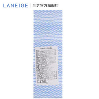 LANEIGE 兰芝 净透毛孔洁颜油 250ml