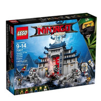 历史低价：LEGO 乐高 幻影忍者系列 70617 传说中的武器神殿