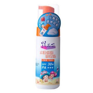 孩儿面 水漾优泡防晒乳SPF30+PA+++ 120ml