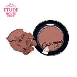 ETUDE HOUSE 伊蒂之屋 雾绒柔滑眼影 2g RD301 樱桃味烘焙咖啡 *3件