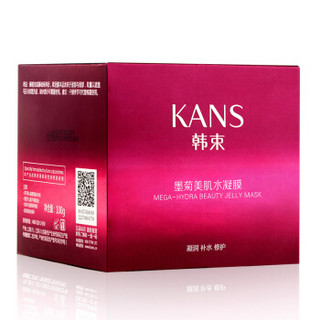 KanS 韩束 巨补水墨菊美肌水凝膜 100g