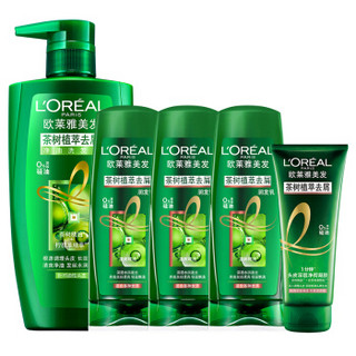 L'OREAL PARIS 巴黎欧莱雅 茶树植萃去屑限量无硅油洗护礼盒（洗发露500ml+凝胶180ml+赠润发乳200mlx3）