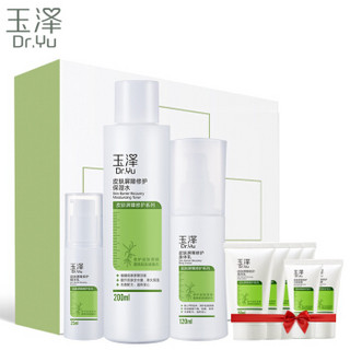 Dr.Yu 玉泽 皮肤屏障修护系列面部精华套装(精华25ml+洁面150ml+保湿水200ml+保湿水50mlx2+身体乳50mlx2+沐浴50mlx2)