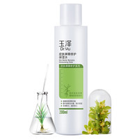 Dr.Yu 玉泽 皮肤屏障修护系列面部精华套装(精华25ml+洁面150ml+保湿水200ml+保湿水50mlx2+身体乳50mlx2+沐浴50mlx2)