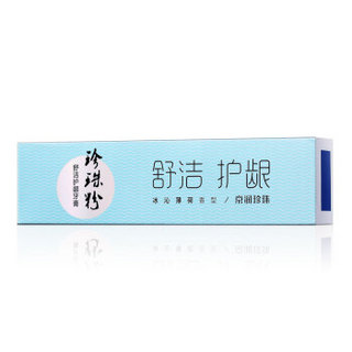 京润珍珠 珍珠粉舒洁护龈牙膏 170g