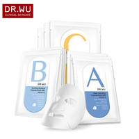 DR.WU 达尔肤 胶囊面膜 套组 24ml*10片