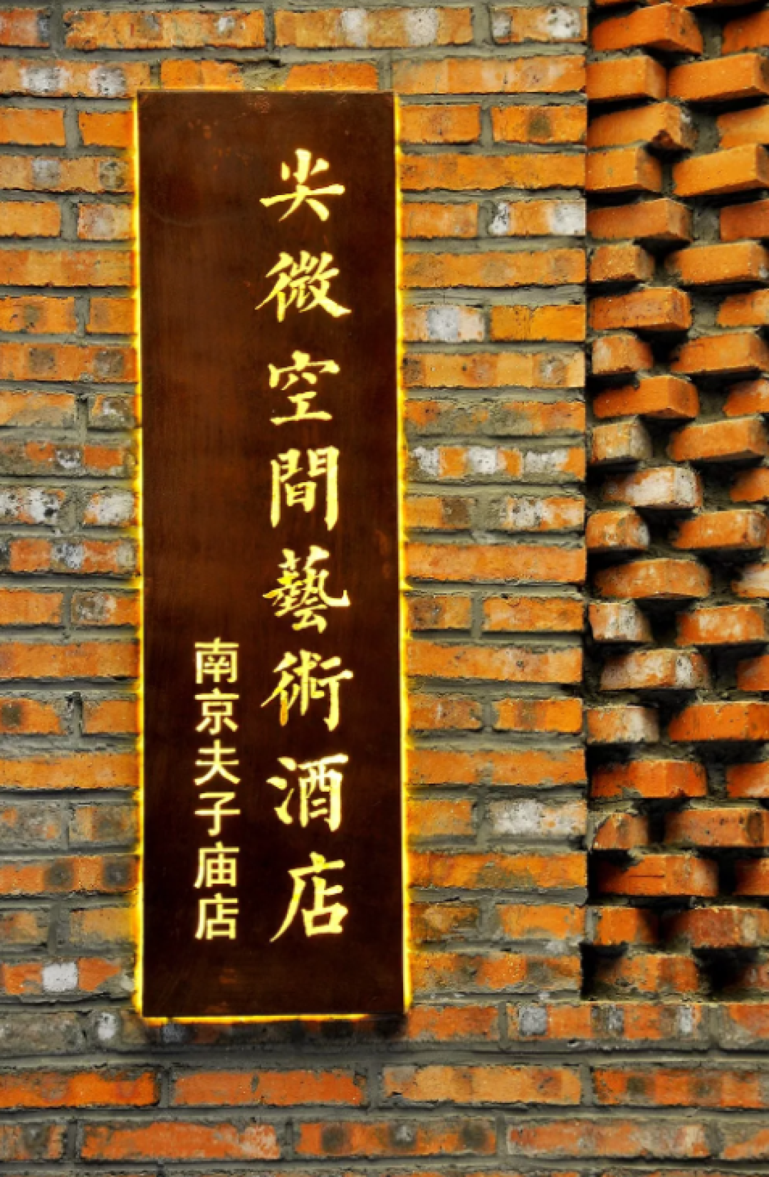 小破旅馆改造后华丽逆袭，重新开张房客爆满！