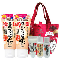 SANA 莎娜 豆乳美肌浓润保湿洁面乳套装