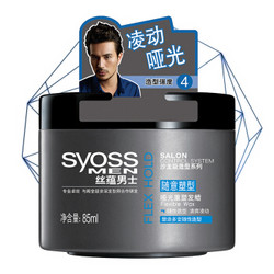 syoss 丝蕴 男士随意塑型哑光重塑发蜡 85ml *6件