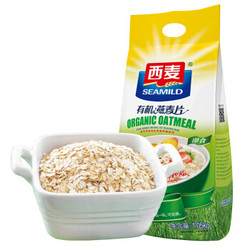 SEAMILD 西麦 冲饮谷物 即食有机燕麦片 1050g *7件