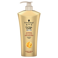 Schwarzkopf 施华蔻 金致润养精油洗发露 600ml