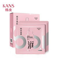 KanS 韩束 水润酵素精华液面膜 24.8ml*5片装