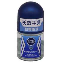 NIVEA 妮维雅 海洋酷爽 爽身走珠液 12ml *3件