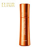 ELIXIR 怡丽丝尔 优悦活颜焕能抗皱精华 80ml