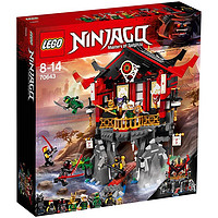 0点领券、值友专享：LEGO乐高 Ninjago Movie 幻影忍者 70643 加满都魔王的复活神殿