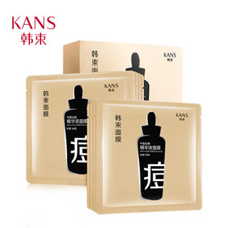 KanS 韩束 平衡祛痘精华液面膜 24.6ml*8片装