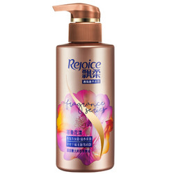 Rejoice 飘柔 香氛洗发露 甜美花漾 300ml