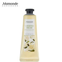 Mamonde 梦妆 香氛护手霜-栀子花 50ml