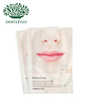 innisfree 悦诗风吟 滋养护理唇膜 2.8g*1片装