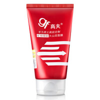 高夫产品大全 Gf百科 什么值得买 高夫产品大全 Gf百科 什么值得买