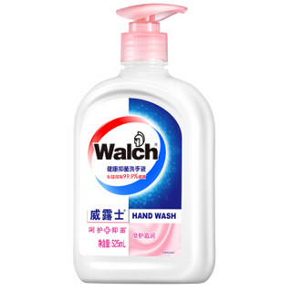 Walch 威露士 洗沐套装 （洗手液525ml+经典沐浴露400ml+免洗洗手液20ml*2）