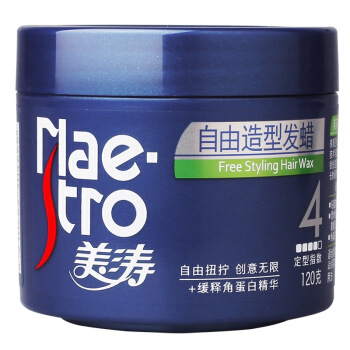 Maestro 美涛 自由造型发蜡发泥120g