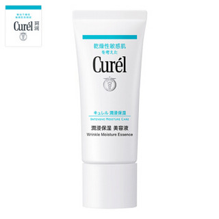 Curél 珂润 Curel 珂润 润浸保湿美容啫喱 40g