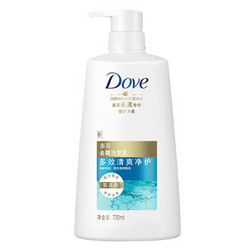 Dove 多芬 去屑洗发乳 多效清爽净护 700ml（需要PLUS） *10件+凑单品