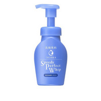 SHISEIDO 资生堂 SENKA 珊珂 温和保湿泡沫洗面奶 150ml