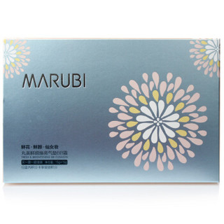 丸美MARUBI底妆气垫BB霜化妆品 鲜颜焕亮气垫BB霜15g+15g（替换装）(粉嫩)自然遮瑕 清透保湿 提亮肤色