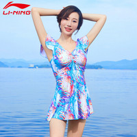 LI-NING 李宁 488-3 女连体裙式游泳衣 碎花蓝 L