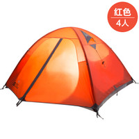 牧高笛户外帐篷 登山防雨野营保暖双层三季帐3-4人帐篷 冷山4AIR NXZ1429063 红色