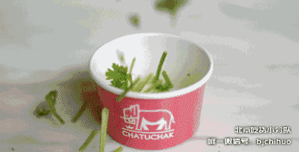 香菜冰激凌来了!猎奇党请做好准备!