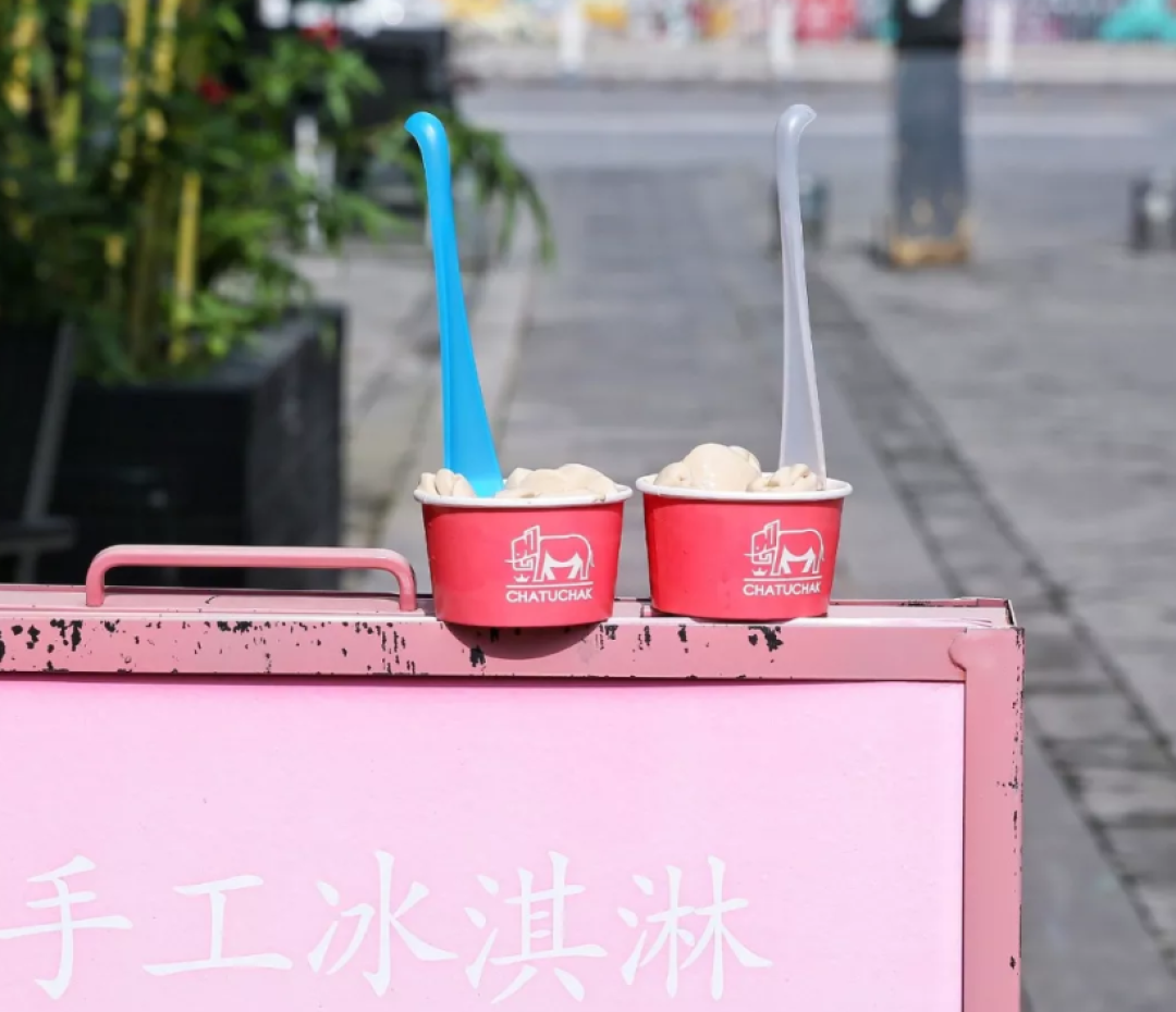 香菜冰激凌来了!猎奇党请做好准备!