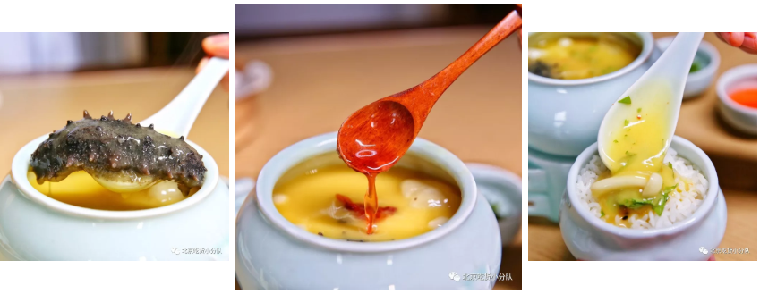 黄桑专宠的菜,一天只能熬一碗!