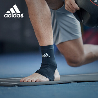 adidas 阿迪达斯 ADSU-13314 扭伤防护护脚踝 (单只装、XL码)