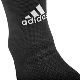 adidas 阿迪达斯 ADSU-13314 扭伤防护护脚踝 (单只装、XL码)