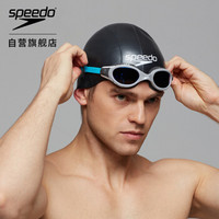 SPEEDO 速比涛 3D专业钢盔泳帽 竞赛型 黑色 均码 硅胶泳帽