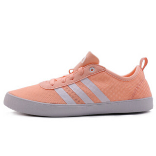 adidas 阿迪达斯 QT VULC 2.0 W DB0163 女子网球运动鞋