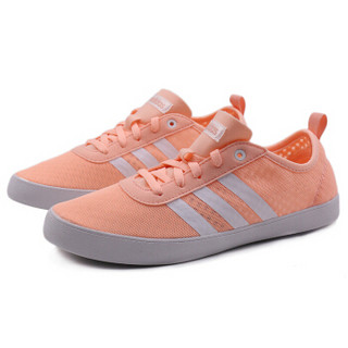 adidas 阿迪达斯 QT VULC 2.0 W DB0163 女子网球运动鞋