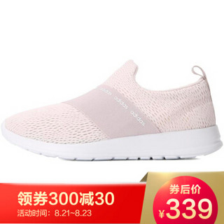 adidas NEO 阿迪达斯 休闲运动 DB1336 REFINE ADAPT 女士休闲鞋