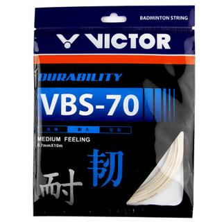 威克多Victor 胜利VBS-70 羽毛球拍线 新型强韧耐打 羽毛球线 象牙白色 0.7mm*10mm