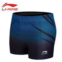 LI-NING 李宁 LSSM413 -1 男士平角泳裤