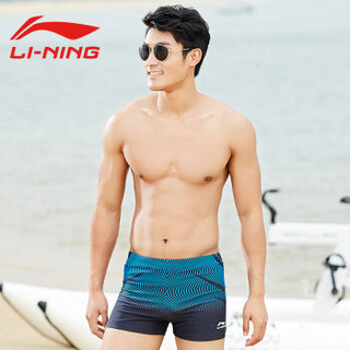 LI-NING 李宁 LSSM413 -1 男士平角泳裤